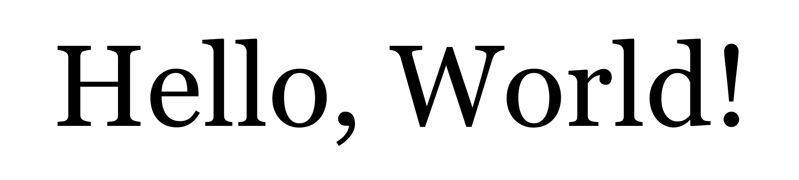 The text 'Hello, World!' displayed in Georgia, a serif font with wider letterforms and stroke contrast optimized for screen readability